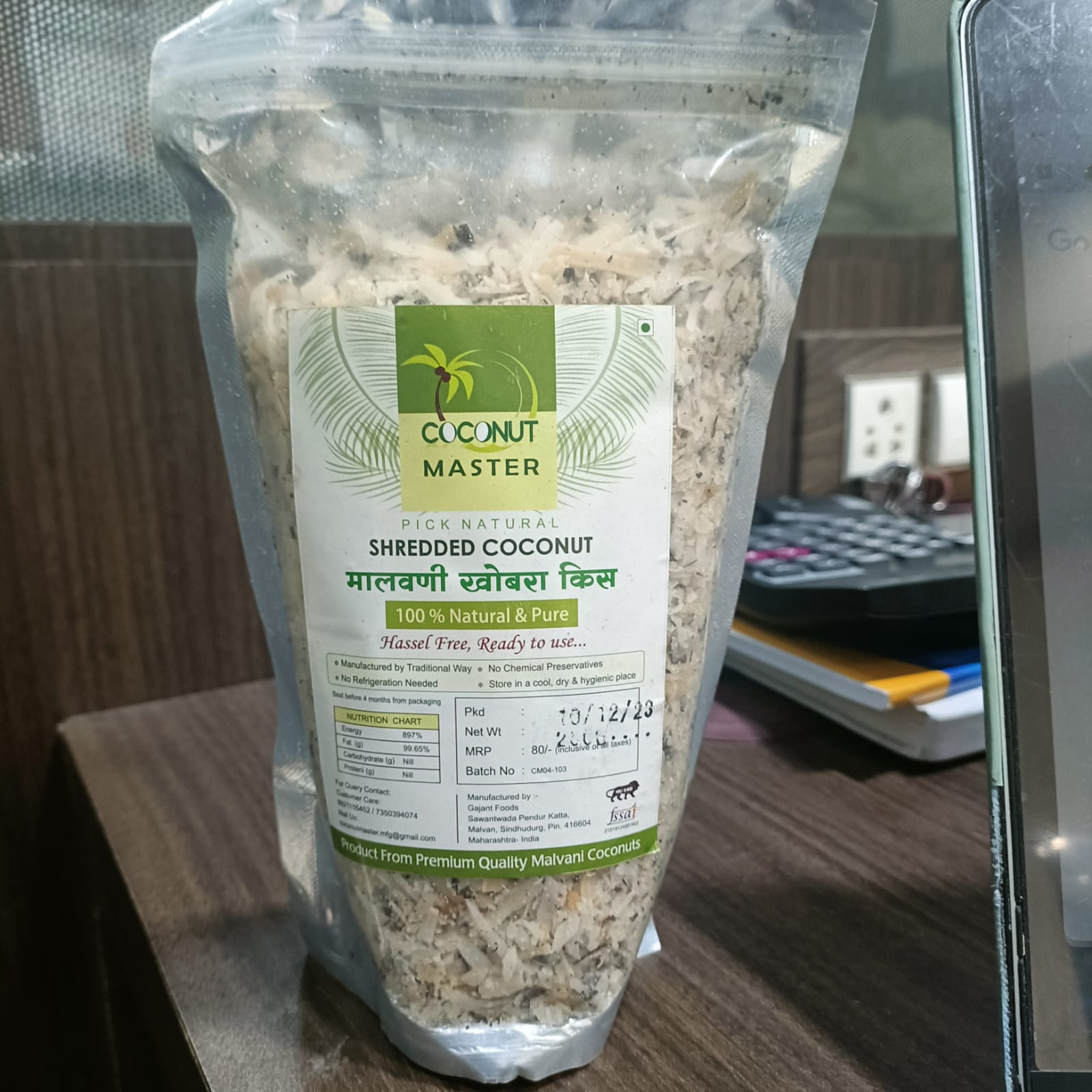 Shredded Coconut